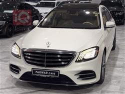 مێرسێدس بێنز S-Class